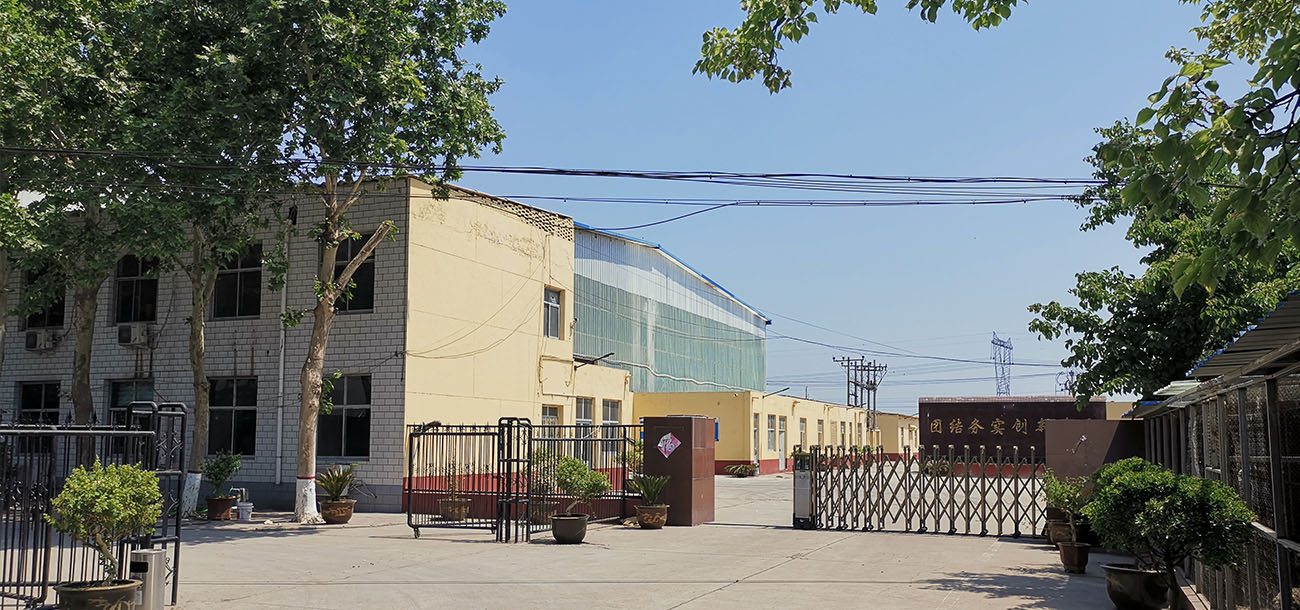 挖掘機(jī)屬具類(lèi)